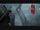 【レムナント2】デカ過ぎるロボットって恐怖よな【Remnant2】【実況】#12