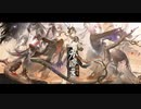アークナイツ　登臨意　ボスエリアBGM