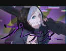 プレデター/指先チマメ feat.初音ミク