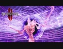 【レムナント2】サイリウム骨【Remnant2】【実況】#14