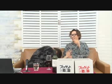 7月13日放送『プロゲストWAGO 2時間スペシャル』＃19　MC（ゲスト）：加藤大悟さん・丘山晴己さん