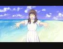 Dreki - 鮮やかな夏 (feat. 初音ミク)