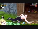 【邪神ちゃん実況】邪神ちゃん　ザ　ブレイカーズ part12【DBTB】