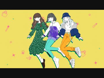 着飾戯レ / 星界 - 織井辺コフィ