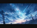 Starlight feat.可不‐廻/Meguru