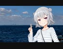 ひとくち劇場 #36【ソフトウェアトーク劇場】