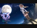 ｐｚｌ【宝石少女】