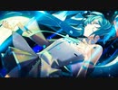 Message/りあのfeat.初音ミク