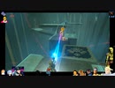 ⌘プレイアーカイブ⌘ ハイラルソード その11