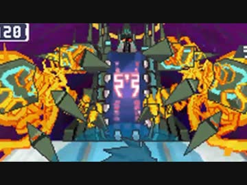 【実況】ロックマンエグゼ8と同義な「流星のロックマン2」を動かずにプレイ part35