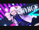 【ボカコレ2023夏MMD】CH4NGE【Sour式可不】
