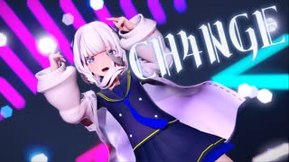 【ボカコレ2023夏MMD】CH4NGE【Sour式可不】