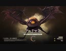 【FF16】『高難易度モード』アーリマン【ファイナルファンタジーチャレンジ】【リスキーモブ】#1