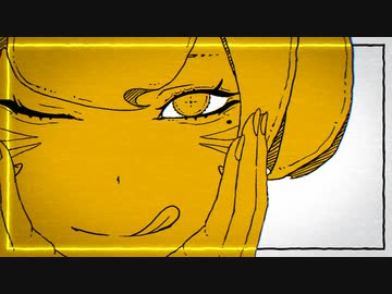 キャパシティ / 初音ミク + flower