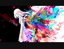「プリズマ・カーディオイド」 /   IA