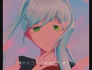 【初音ミク】突発性相違感【27号】