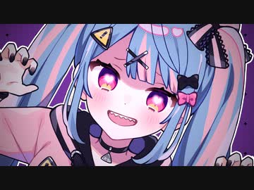 ワーニング！ / タケノコ少年 feat. 初音ミク