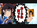 【遊戯王】完全に「デュエリスト」としての血が目覚めた大空スバルさん、カードショップへ行く【ホロライブ切り抜き/大空スバル】