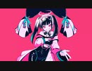 ダーリンダンス【Electro Dance Remix】