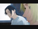 【呪術廻戦】欲望に忠実な夏油