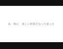 きみの