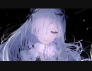 garrel - チル (feat.星界)