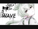 【UTAUカバー】WAVE/niki【ずんだもん】