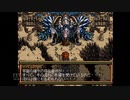 【実況】英雄伝説4 朱紅い雫 #120