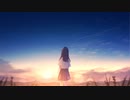 ストロール / 可不