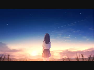 ストロール / 可不