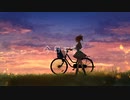 今日を歩く feat.重音テト