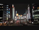ヨルニカゲ feat.知声