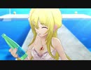 サマーサイダー【水底アウィス 黒埼ちとせ 夢見りあむ】