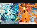 「ヴァンガードディアデイズ」part６８　アルキテ