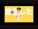 【寝起き高熱】高熱を出してしまったヤシの木ちゃん　(寝起きヤシの木)