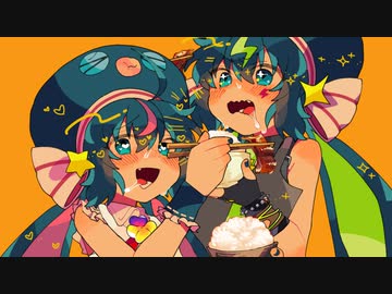 君と緊密関係【AI音街ウナ公式デモソング】