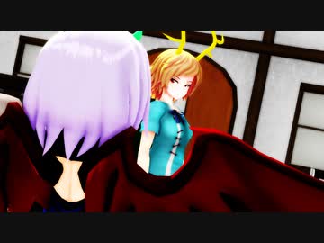 【東方MMD】朱鷺子の店番その８(終)　八千慧来店