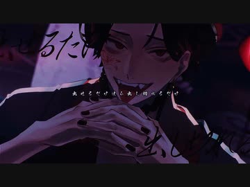 ミミック/ mimic - flower