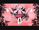 【ニコカラ】 ガガンボ 【onvocal】