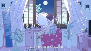 ぜんぶどうでも / zmee (feat.RIME)