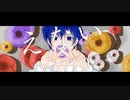 えない / KAITO