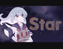 『Star』feat.初音ミク/【Nini-go】