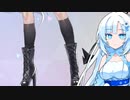 【Whitecul実況プレイ】好き放題喋り尽くす雪さん先生【ブルーアーカイブ】19