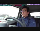 よんつべ082-5　企画放棄して久居のぎゅーとらへ行こうPart3【どっちノリノリいせてつきっぷで行く、伊勢鉄道完全制覇の旅？？？】