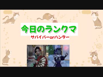 【第五人格】ねむーい( ˘ω˘ ) ｽﾔｧ…