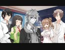 また死んだ水奈瀬先生