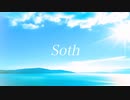 戻れな勝った / Soth