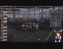 【Steel Division2】部隊・兵器さっくり解説　第百二十一回　SS-STURMGRENADIER【VOICEROID解説】