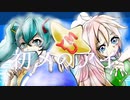 初メのアイ/ゆもあ feat.初音ミク＆IA