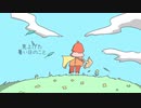 かぜふらし(feat.知声)